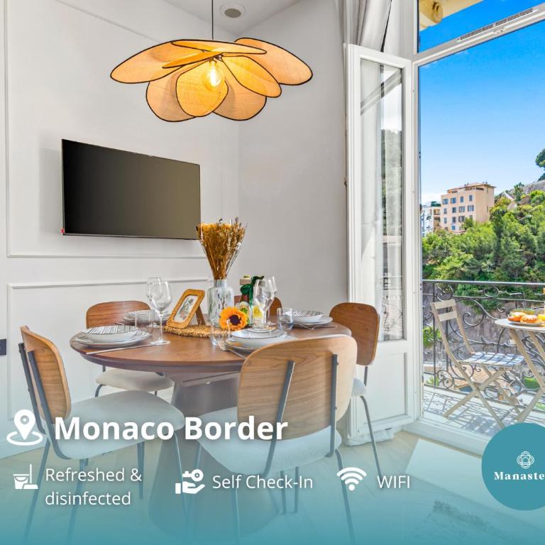 Frontière Monaco - Sublime escapade - Vue Mer - HB - Apartamento de 2 dormitorios con balcón - 1