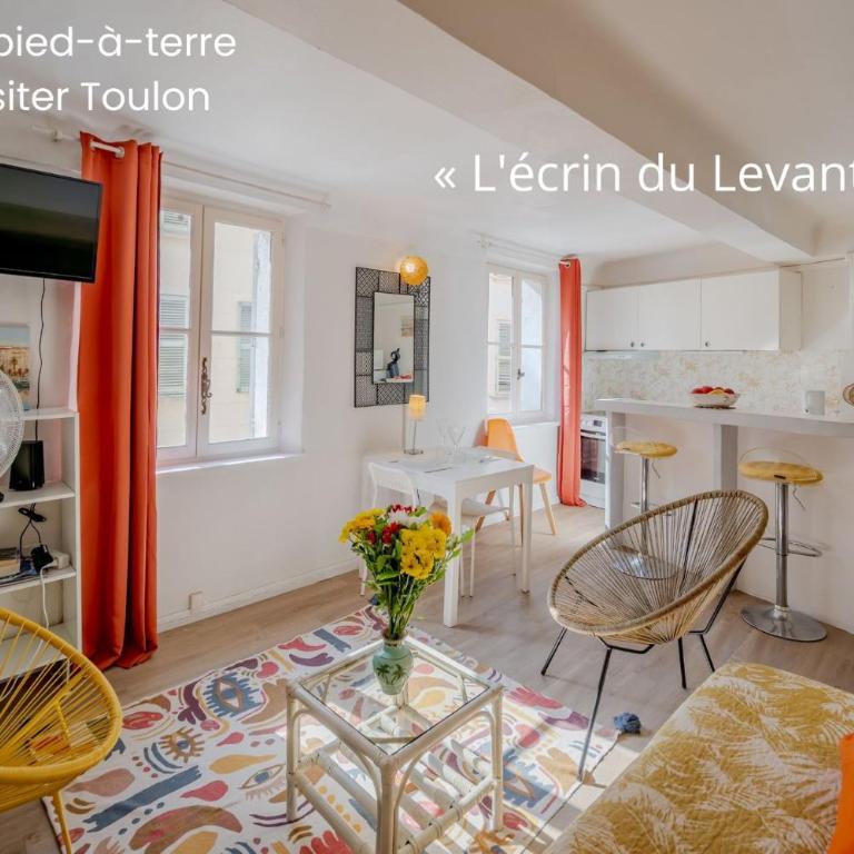 l'écrin du Levant - Apartment - 1