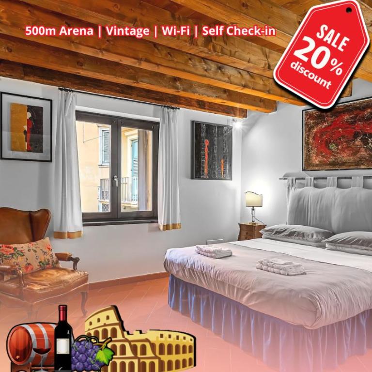 Arena Verona 500m Vintage - Appartamento con 2 Camere da Letto - 1