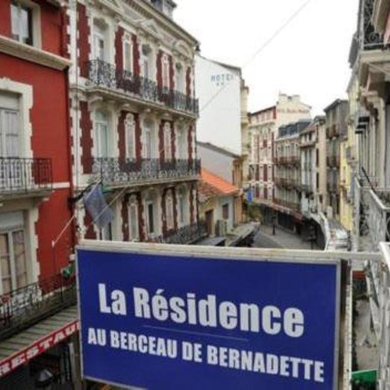 Au Berceau de Bernadette - Bernadette's cradle - Near Bernadette'House - Chambre Double avec Balcon - 1