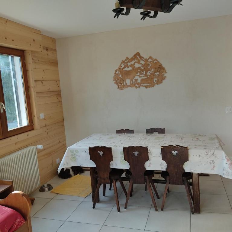 Appartement cosy 4 personnes, animaux admis, au cœur du Chinaillon - FR-1-467-69 - Apartment (4 Erwachsene) - 11
