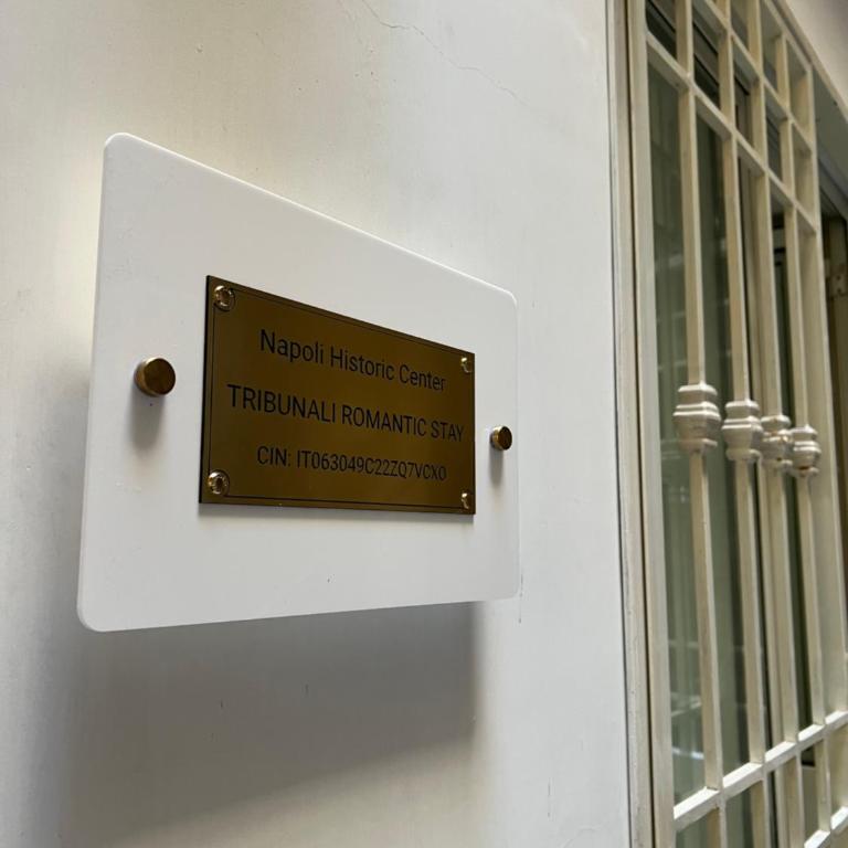 Napoli Historic Center - Tribunali Romantic Stay - Appartamento con 1 Camera da Letto - 29