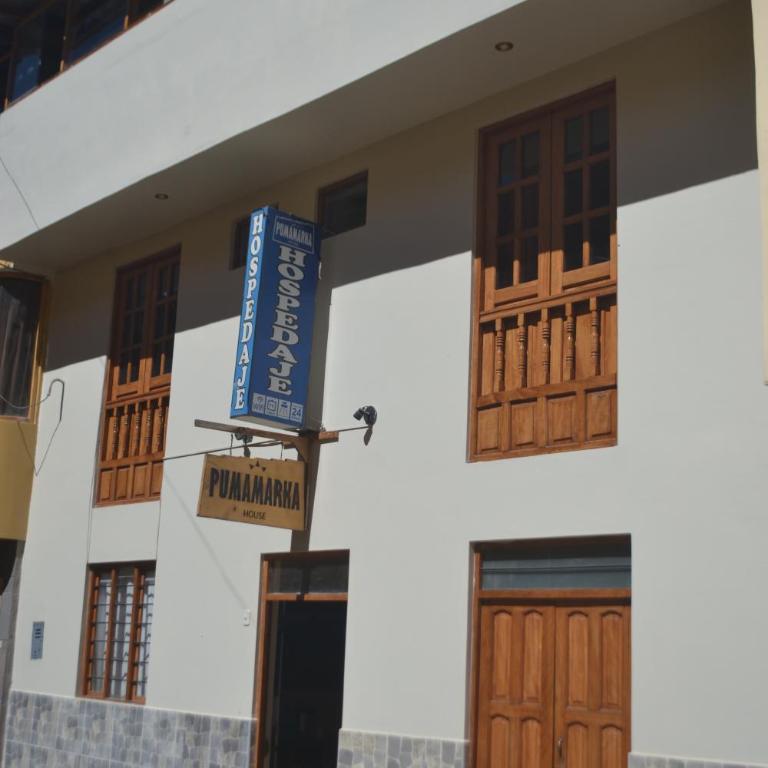 Matrimonial con balconPumamarka House Ollantaytambo - Double Room with Balcony - 5