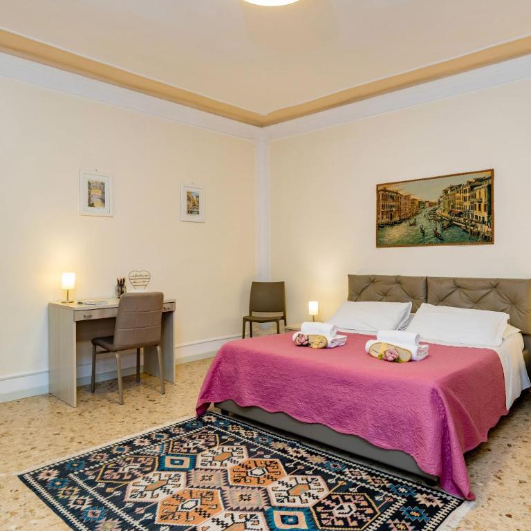 Cozy Quiet Venice Guglie Apartment - Appartamento con 2 Camere da Letto - 1