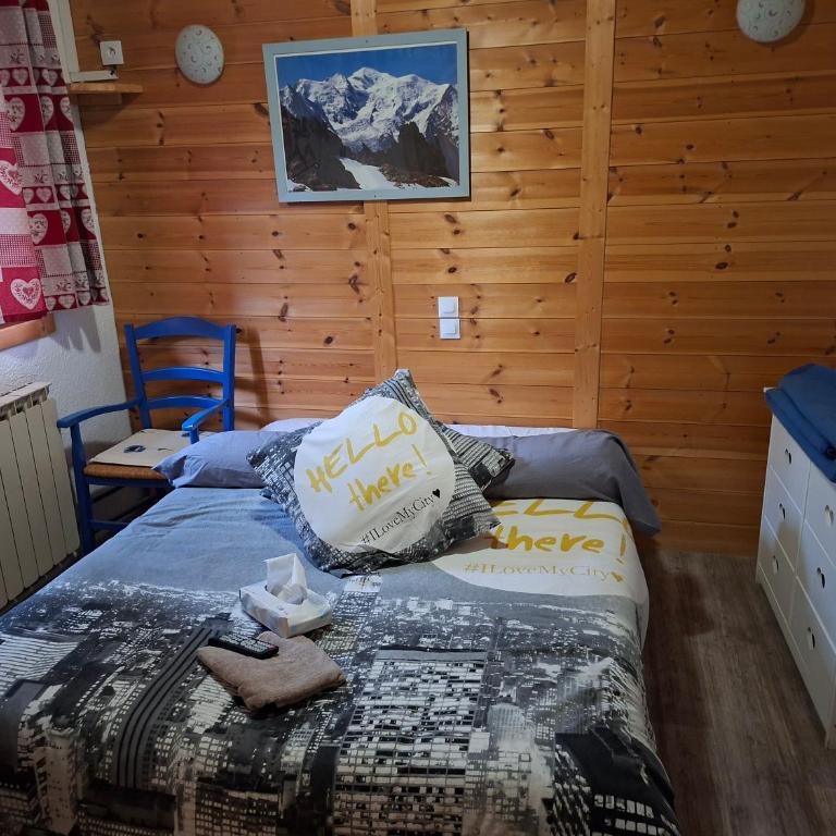 Auberge La Coulette - Chambre Double - 1