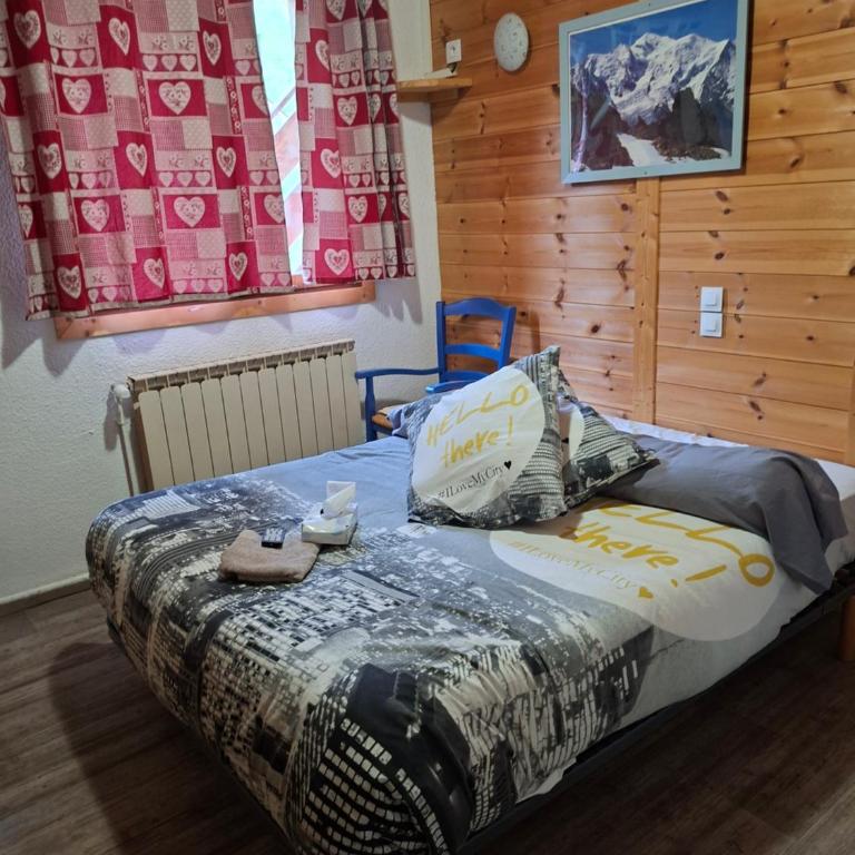Auberge La Coulette - Chambre Double - 3