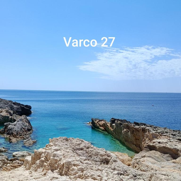 Appartamento - Plemmirio - Villa Maria Serena - Villa con 2 Camere da Letto - 3