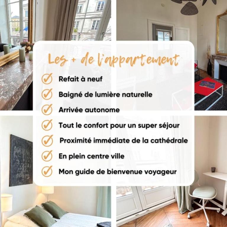 La Cathédrale - 47 m2 - 1 bedroom - Appartement 1 Chambre - 21