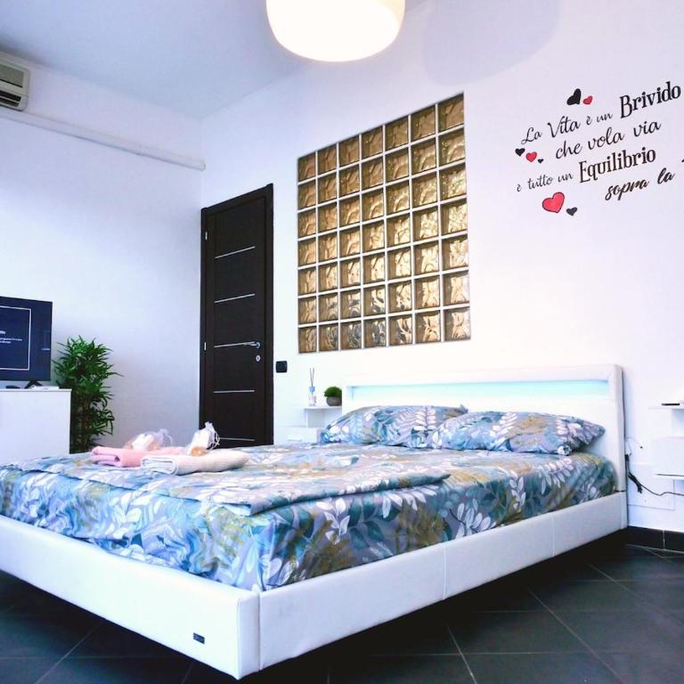 Cinema Suite Tiburtina Apartment - Appartamento con 1 Camera da Letto - 11
