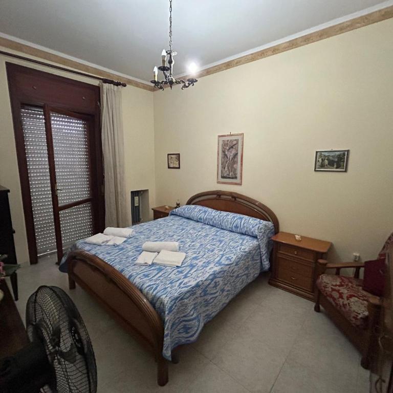 Tropea Perla del Tirreno - Appartamento con 2 Camere da Letto - 4