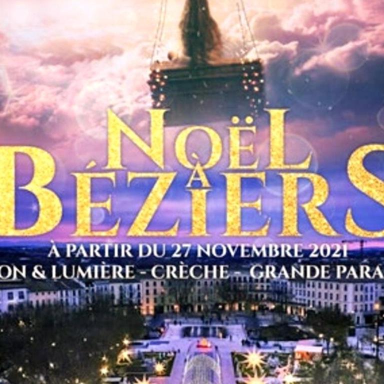 "Évasion"-Meublé de Tourisme 3 étoiles -Résidence "Les Logis de Béziers"-Garage optionnel-Cœur de ville-Plages à 16km ! - Appartement - 25