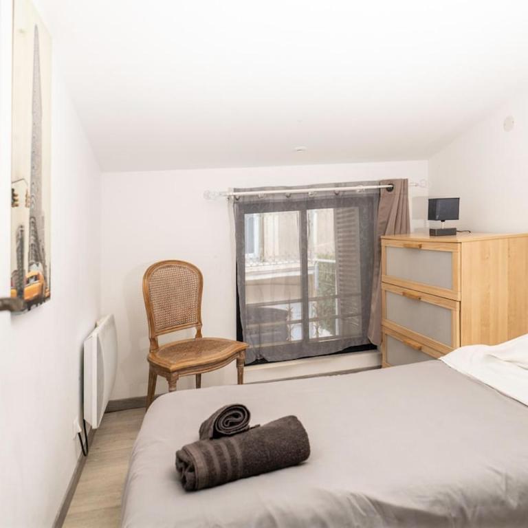 "Côté Cour"-Meublé de Tourisme 3 étoiles -Résidence "Les Logis de Béziers"-Garage optionnel-Cœur de ville-Plages à 16km ! - Appartement - 28