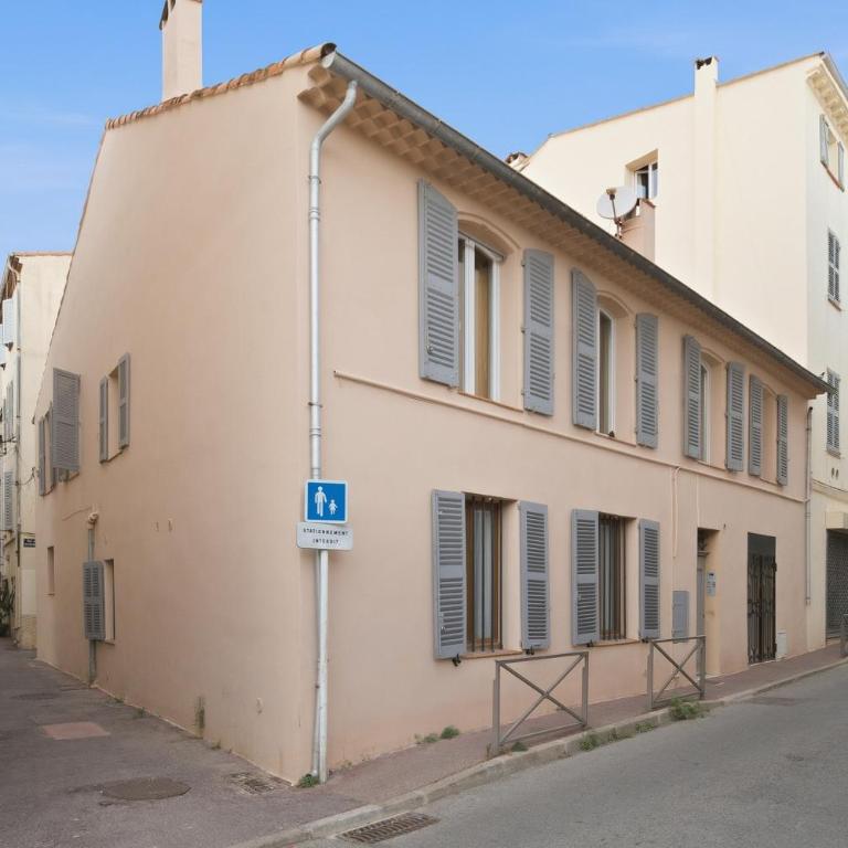L'Atelier des Remparts - Au cœur du Vieil Antibes - Appartement - 20