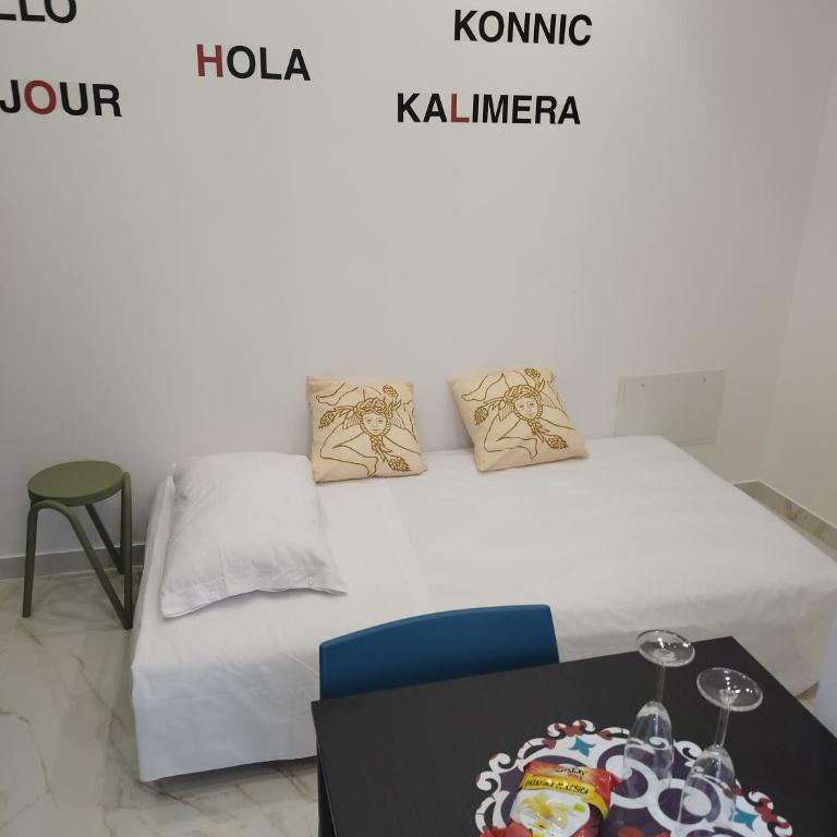 ValeMire Home - One-Bedroom Apartment - 5