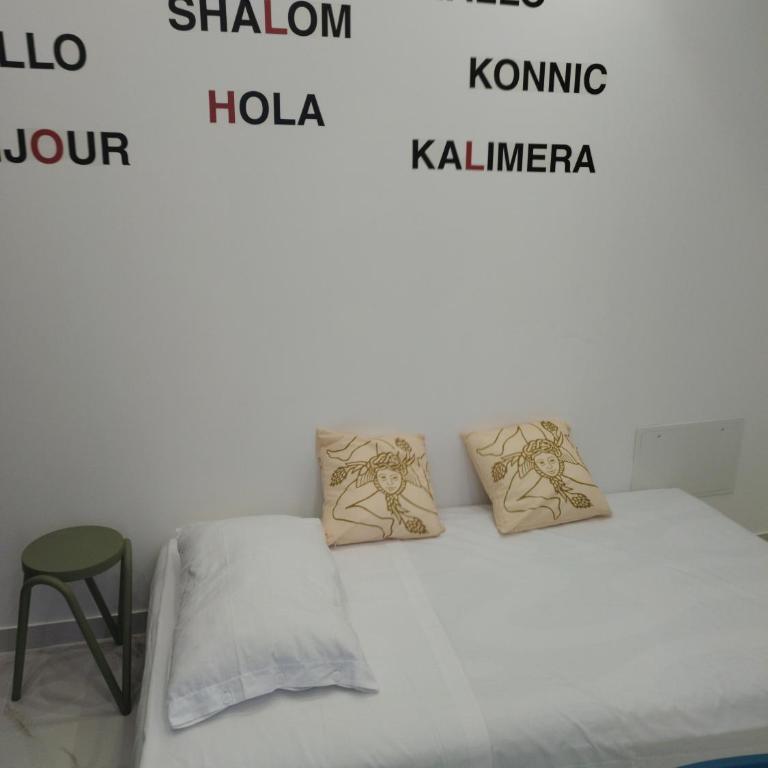 ValeMire Home - One-Bedroom Apartment - 6