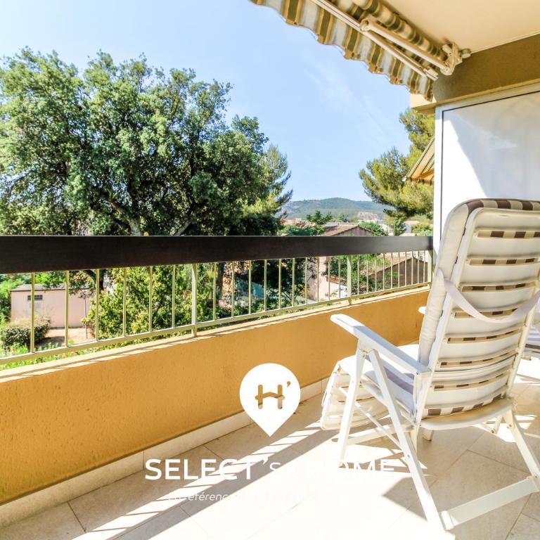 SELECT'soHOME - Terrasses, piscine mer à 600m - LONA - Appartement 2 Chambres - 14