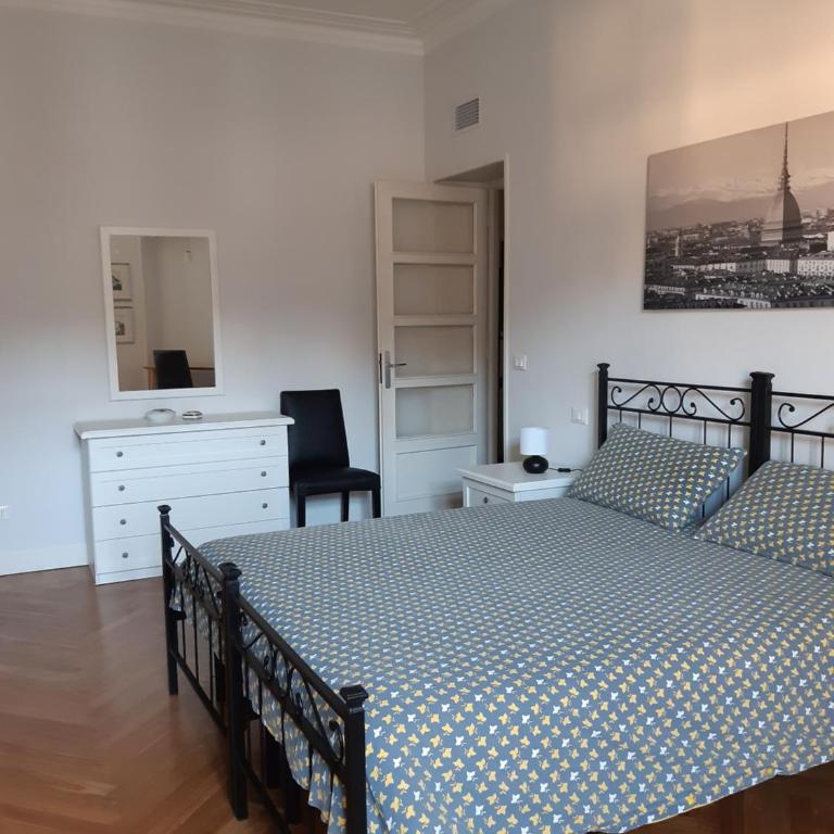 Vacanza a Torino - One-Bedroom Apartment - 10