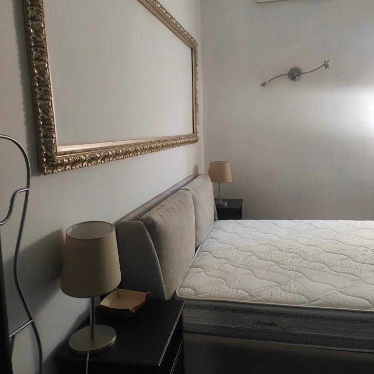 La Flower Apartment - Appartamento con 1 Camera da Letto - 1