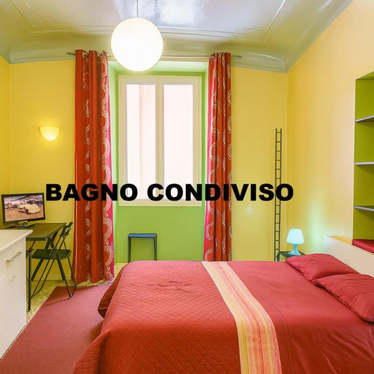 Sole Rosso - Panoramic Aquarium Walk - Double Room - 1