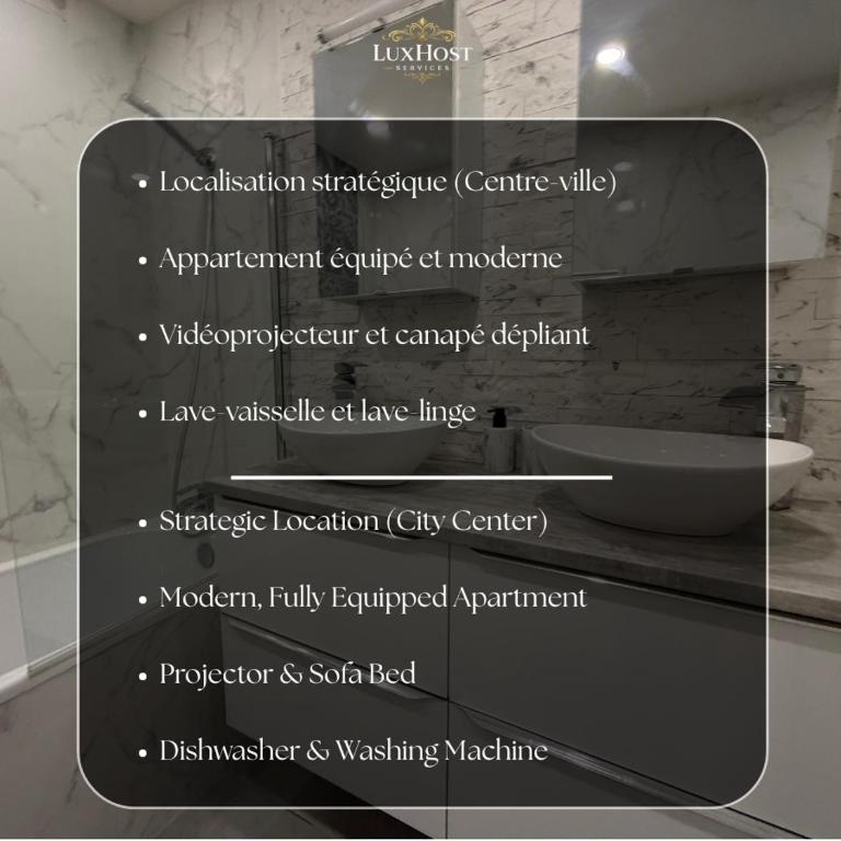 Suite moderne avec vidéo projecteur - Appartement 1 Chambre - 2