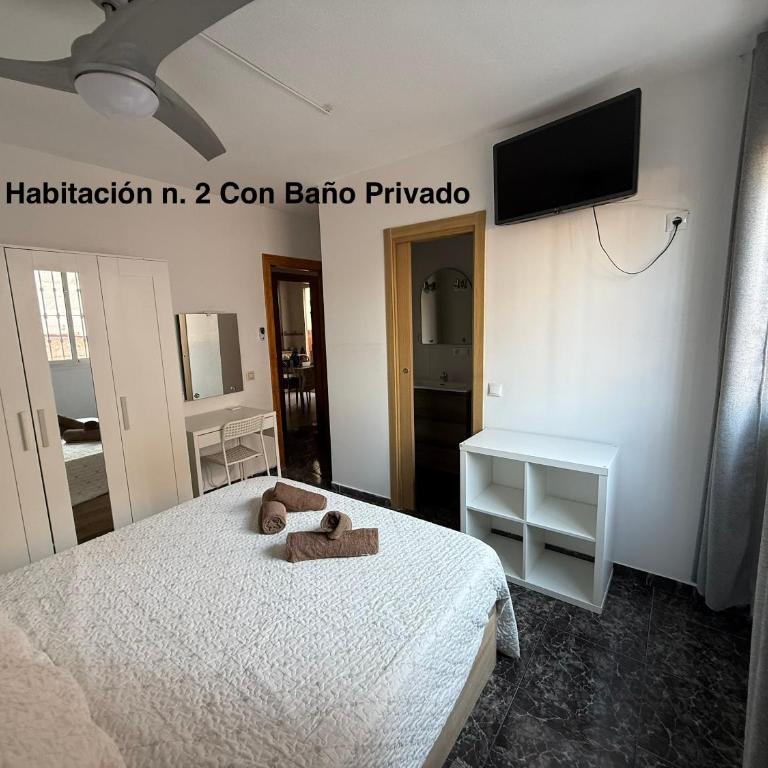 Almeria Centro habitacion privada en apartamento compartido - Double Room with Private Bathroom - 1