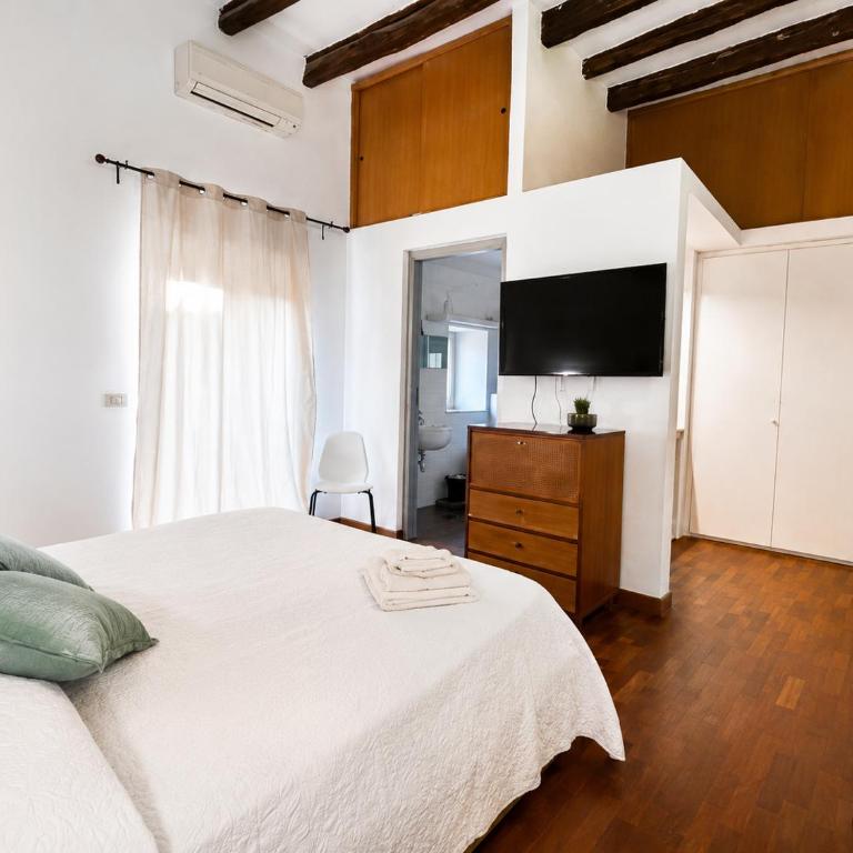 Junior Suite Mamo - Apartamento de 1 dormitorio - 2