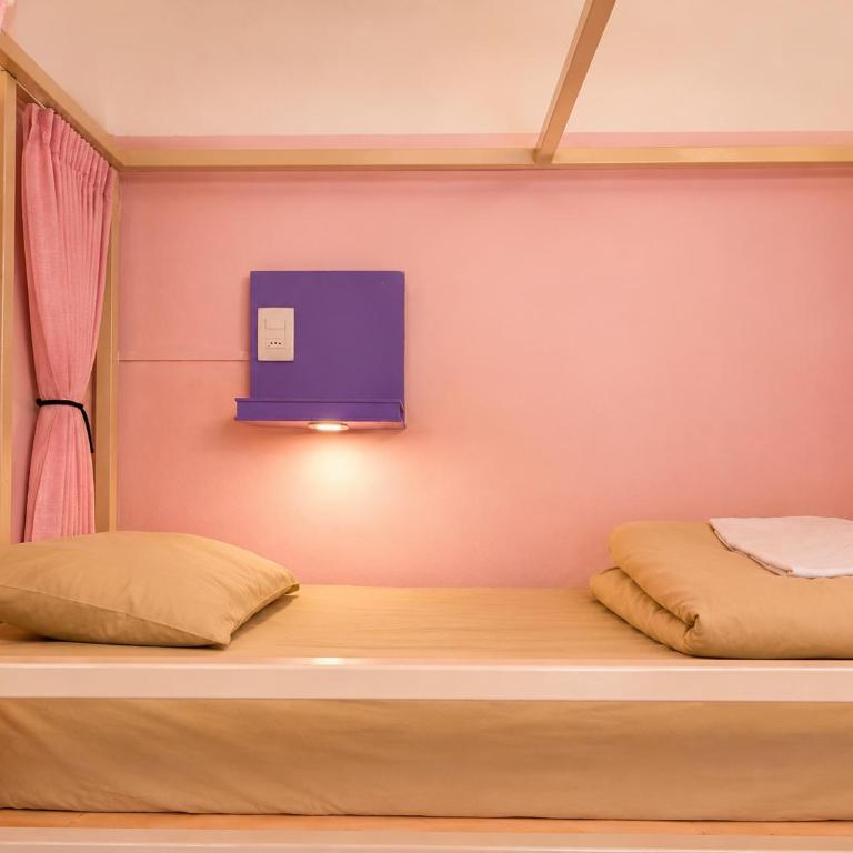Youki Haus Hostel - Cama en habitación compartida mixta de 6 camas - 4