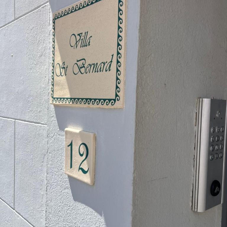 Les Pieds Dans L'Eau - votre cocon de vacances sur la plage - Apartamento de 1 dormitorio - 9