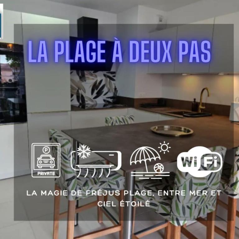 T2 Evasion Azur-4p 150m from t/sea, terrace, park. - Appartamento con 1 Camera da Letto - 11