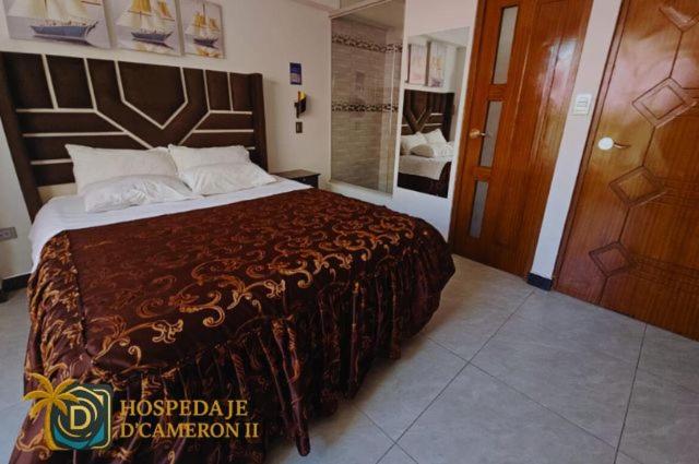 Hospedaje Amanecer los Rosales - Twin Room - 12