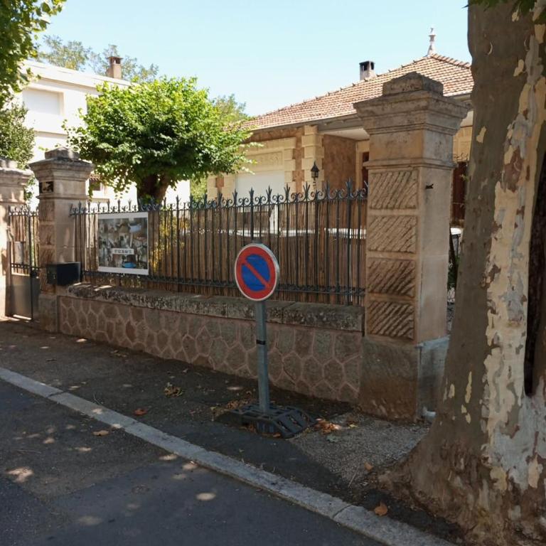 Villa septembre logement VANILLE - Appartement 1 Chambre - 3
