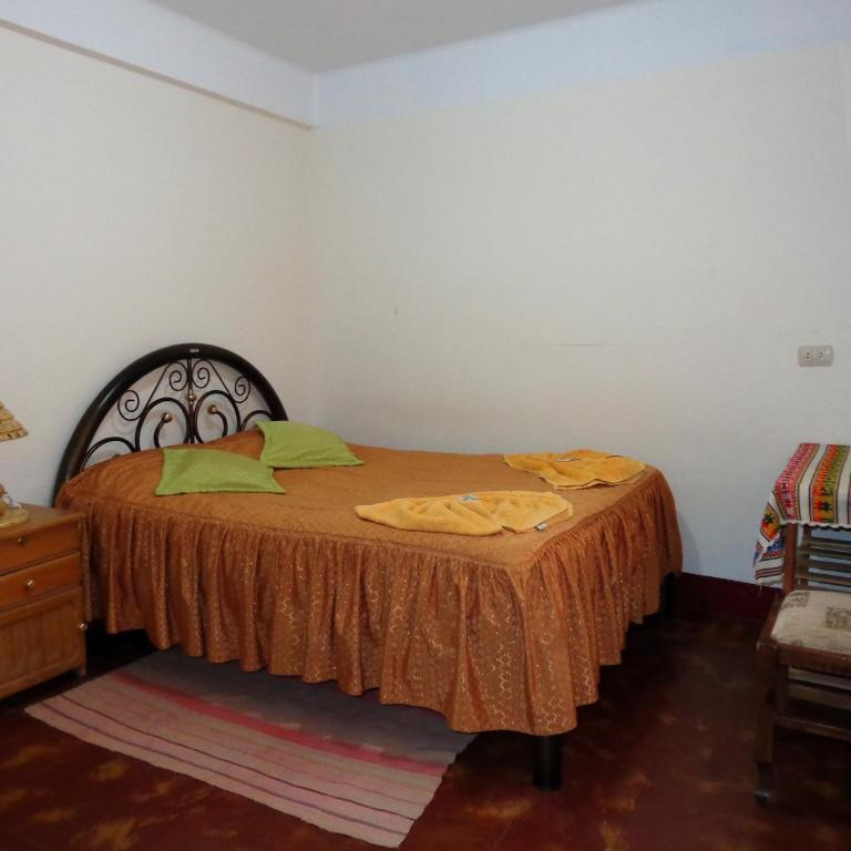 Hostal Salares - Queen Room - 1
