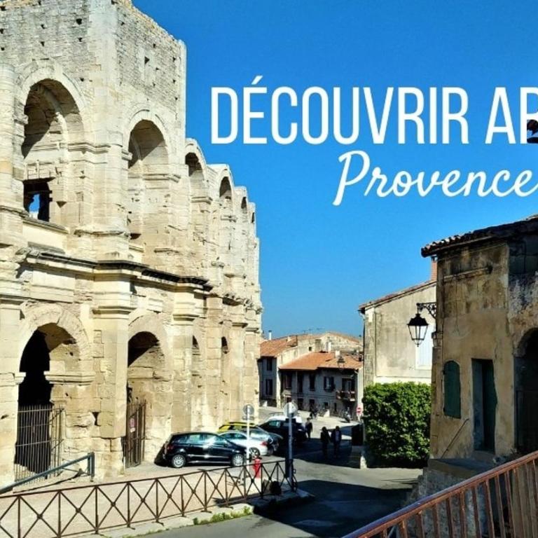 L'Olivo Arles - Wi-Fi - Climatisation - Two-Bedroom Apartment - 7