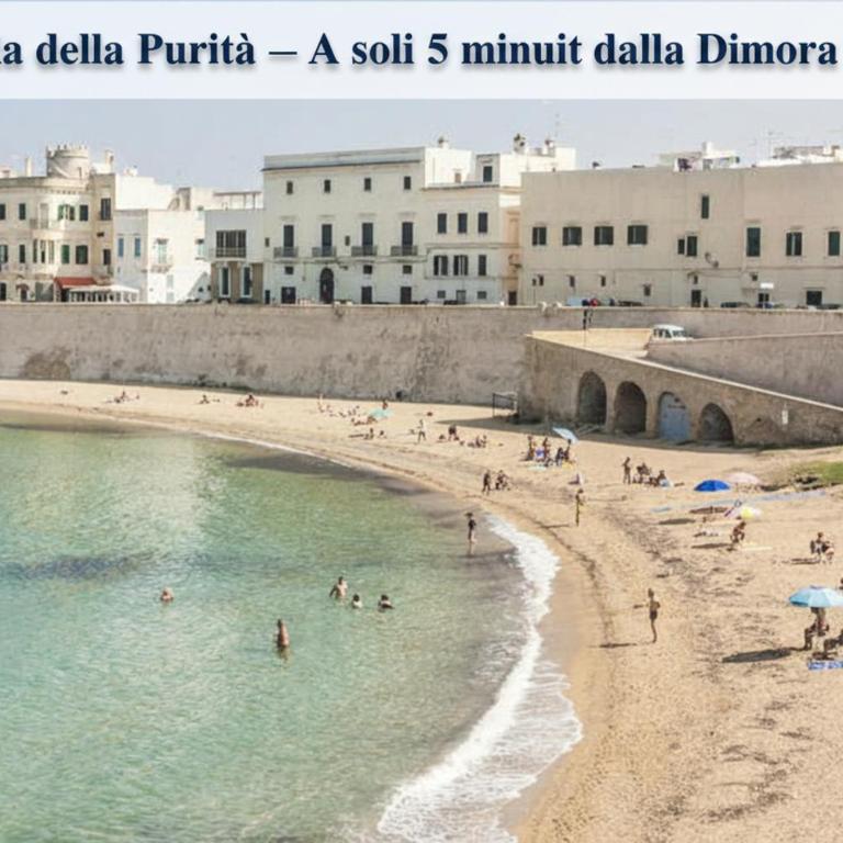 Dimora Storica Ribera Gallipoli Centro Storico - One-Bedroom Apartment - 1