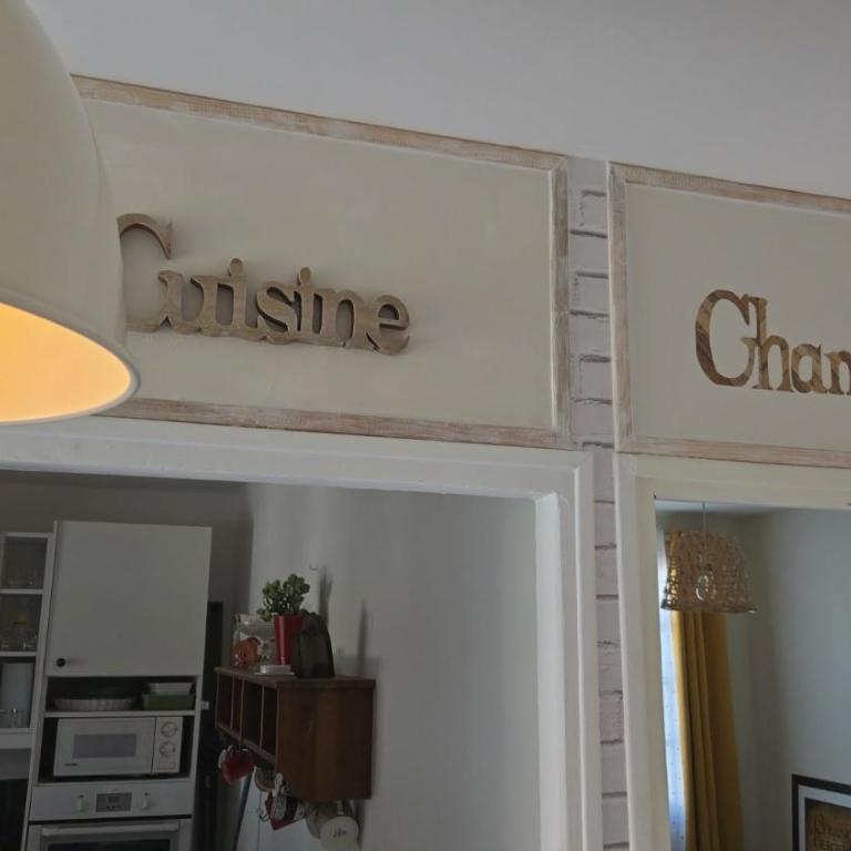 Chez Mémé - Appartement vintage à Frontignan - Appartement 2 Chambres - 1