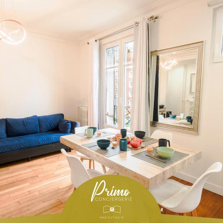 Le Dantzig - Paris Expo, métro Convention - Appartement - 1