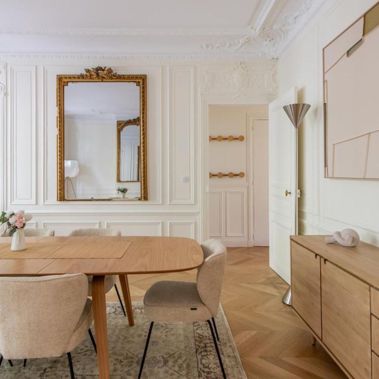 Geranimus Quai de Seine - Appartement - 13