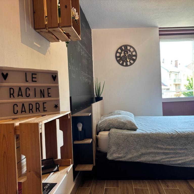 Le racine carré - Climatisé - Dijon centre - Appartement 1 Chambre - 1