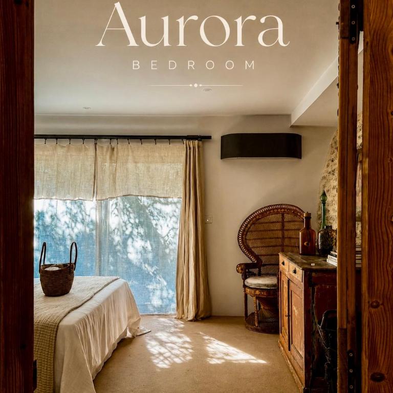 Les Cinq Bories - Demeure d'exception à 10 minutes à pied du village de Gordes - Villa Deluxe - 75