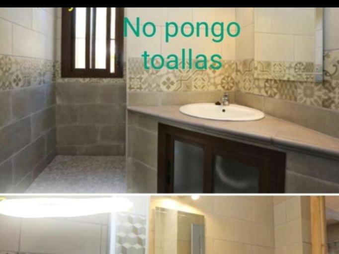 Casa rural 1 - Maison 2 Chambres (4 Adultes) - 8