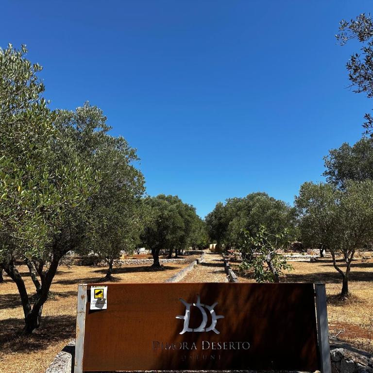 Trullo Dimora Deserto - Ancient - Villa con Vista Giardino - 33