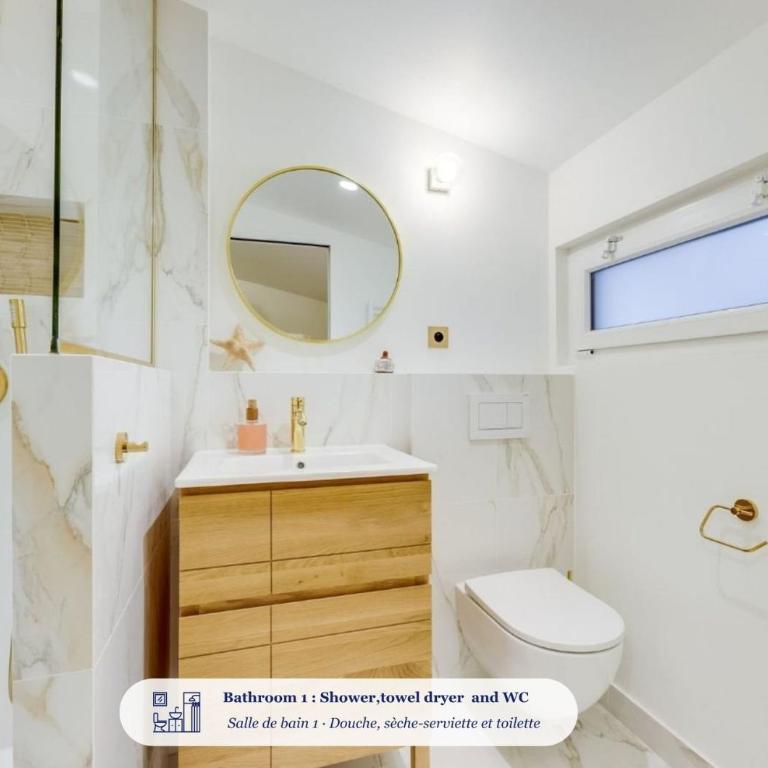 Le Bohème - Havre Familial Chic - by Mon Petit Faré - Apartment - Ground Floor - 10