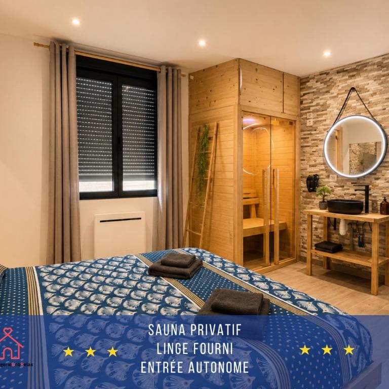" Le Sauna du Dragon " Entrée autonome - Linge fourni - Appartement 1 Chambre Deluxe - 1