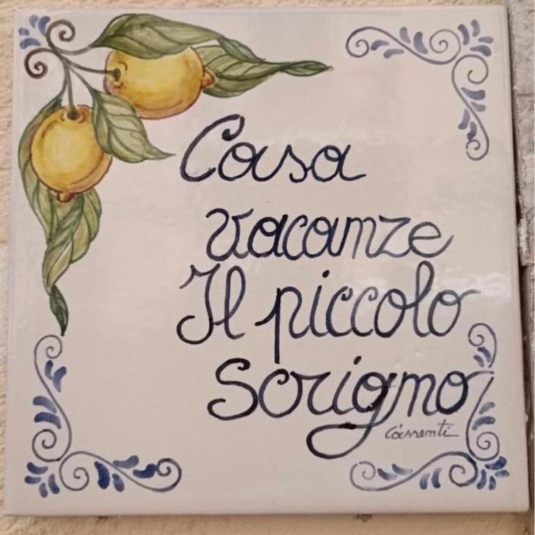 Il Piccolo Scrigno - Apartamento de 2 dormitorios - 19