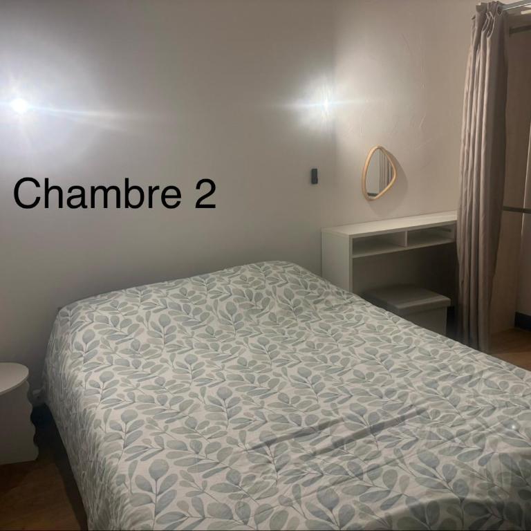 Maison confort ombragé 2 chambres - Maison 2 Chambres - 6
