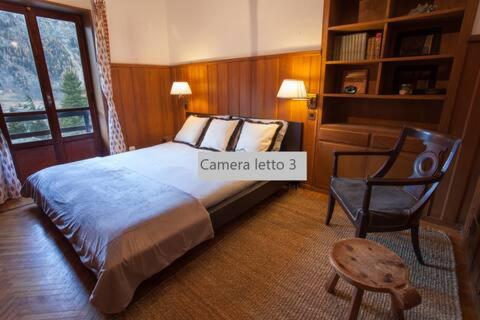 Pussey Chalet - Villa - 16