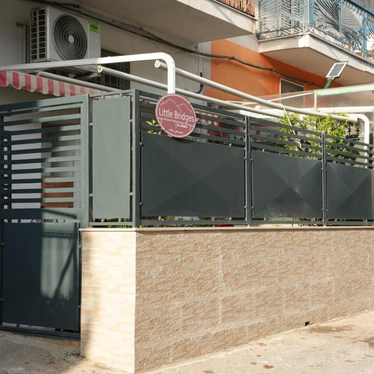 Napoli's little bridges Guest House - Appartamento con 1 Camera da Letto - 14