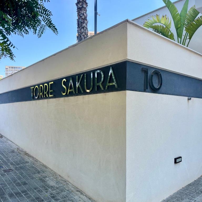 Apartment Torre Sakura 21 a by VivaMar - Apartamento de 2 dormitorios - 32