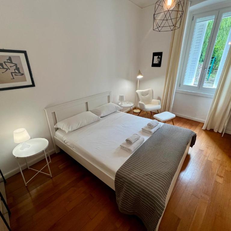 Willow Nest - Trieste Reception - Appartement 2 Chambres - 1