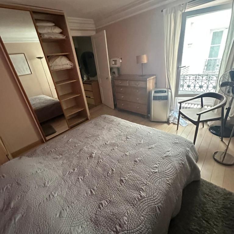 Lovely apartment in Paris St Germain - Appartement 1 Chambre - 6